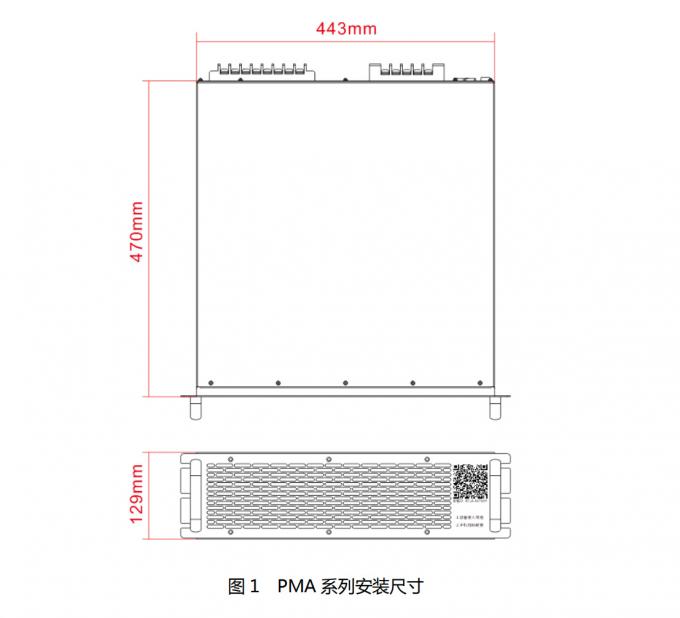 100 kW Bidirectional AC DC Power Module For Microgrid And Energy Storage System 0