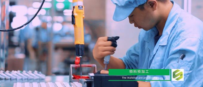 Xian New Energy Battery Lab factory production line 0