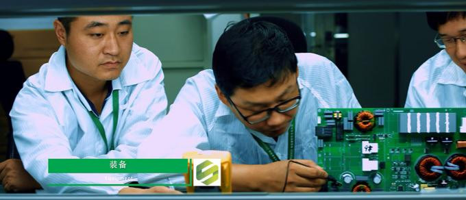 Xian New Energy Battery Lab factory production line 0