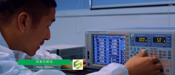 Xian New Energy Battery Lab factory production line 6