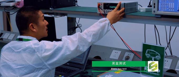 Xian New Energy Battery Lab quality control 7